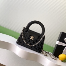 Chanel Top Handle Bags